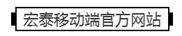 环亚集团·AG88(中国游)官方网站