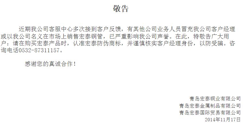 环亚集团·AG88(中国游)官方网站