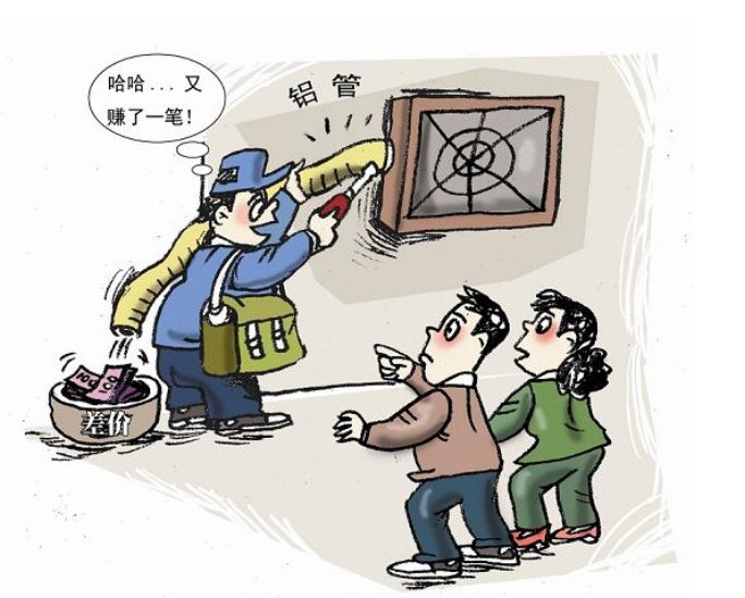环亚集团·AG88(中国游)官方网站