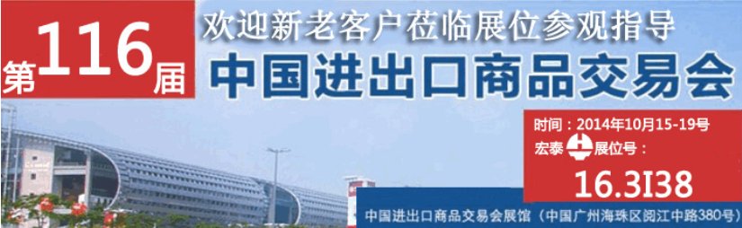 环亚集团·AG88(中国游)官方网站