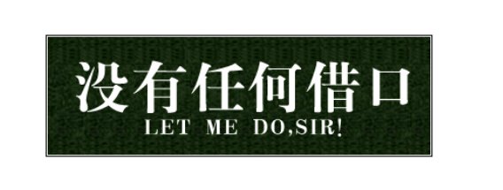 环亚集团·AG88(中国游)官方网站