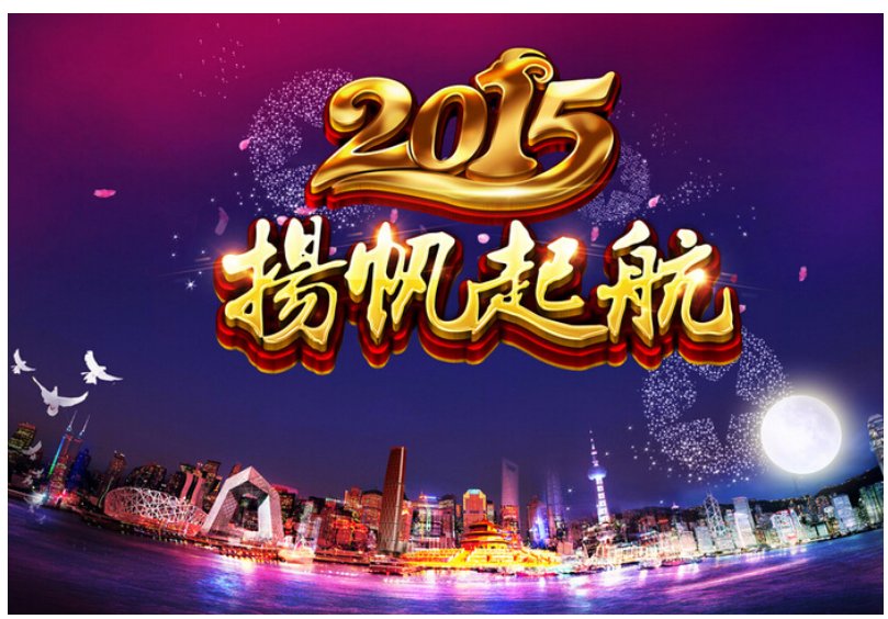 环亚集团·AG88(中国游)官方网站