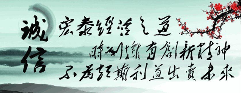 环亚集团·AG88(中国游)官方网站