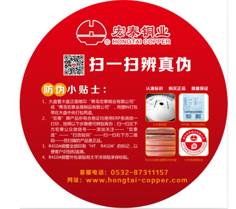 环亚集团·AG88(中国游)官方网站