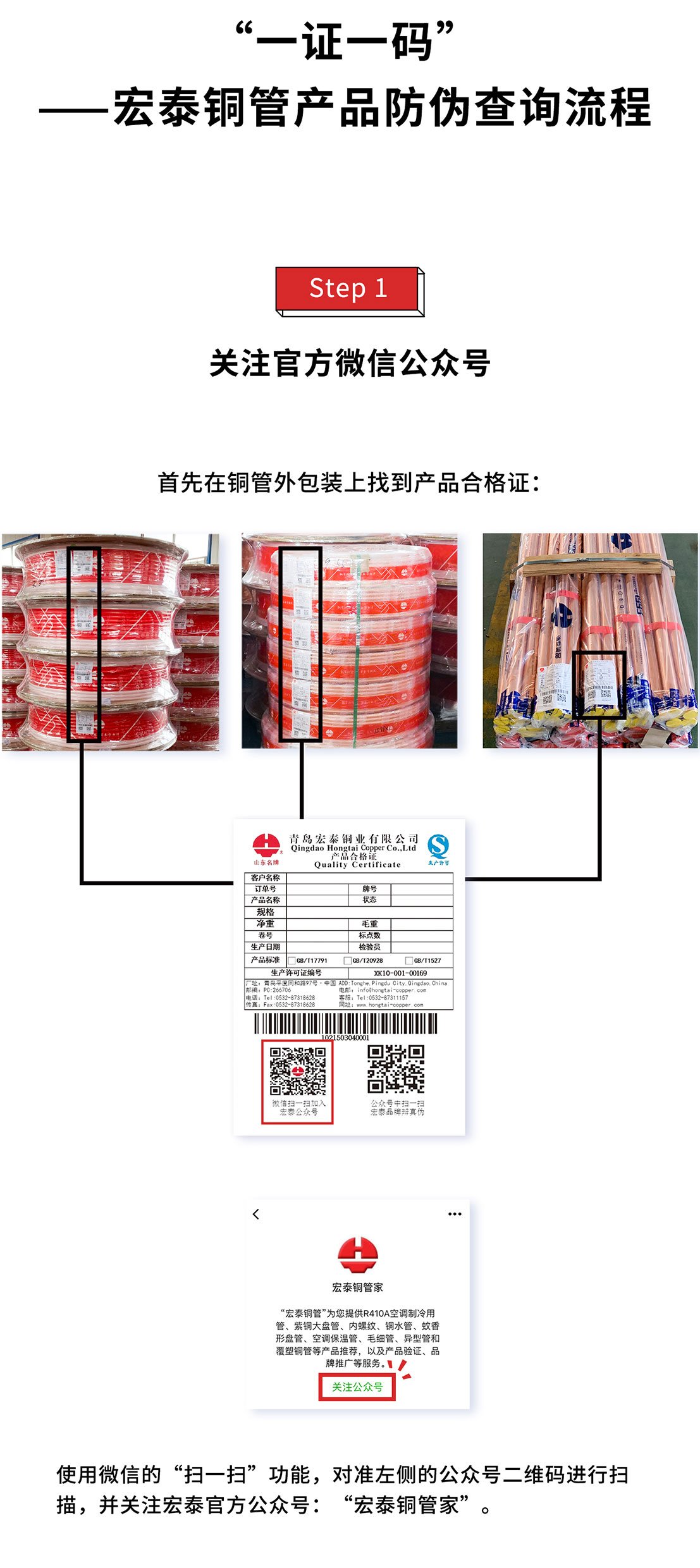 环亚集团·AG88(中国游)官方网站