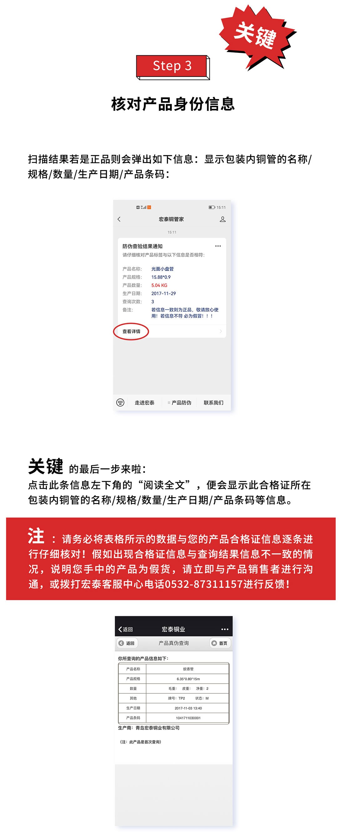 环亚集团·AG88(中国游)官方网站