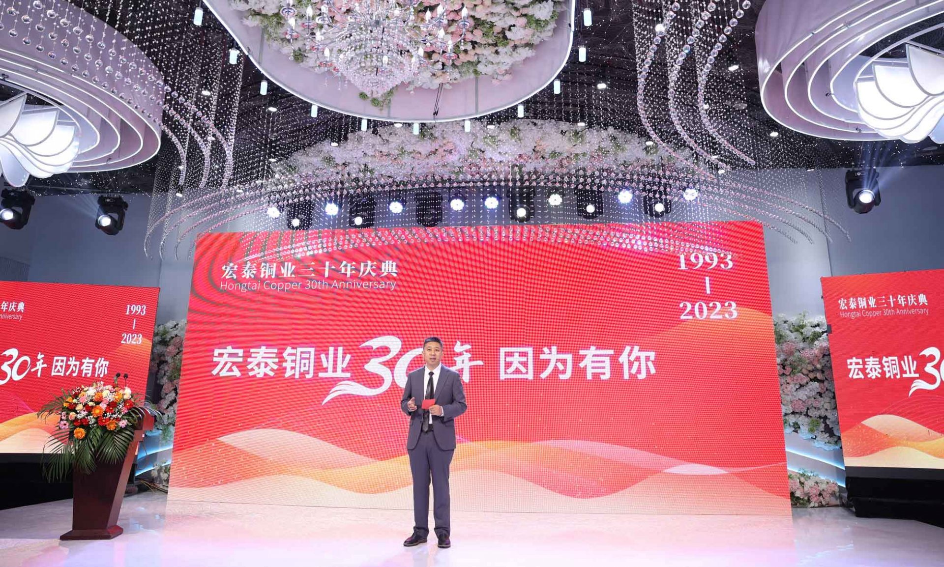 环亚集团·AG88(中国游)官方网站
