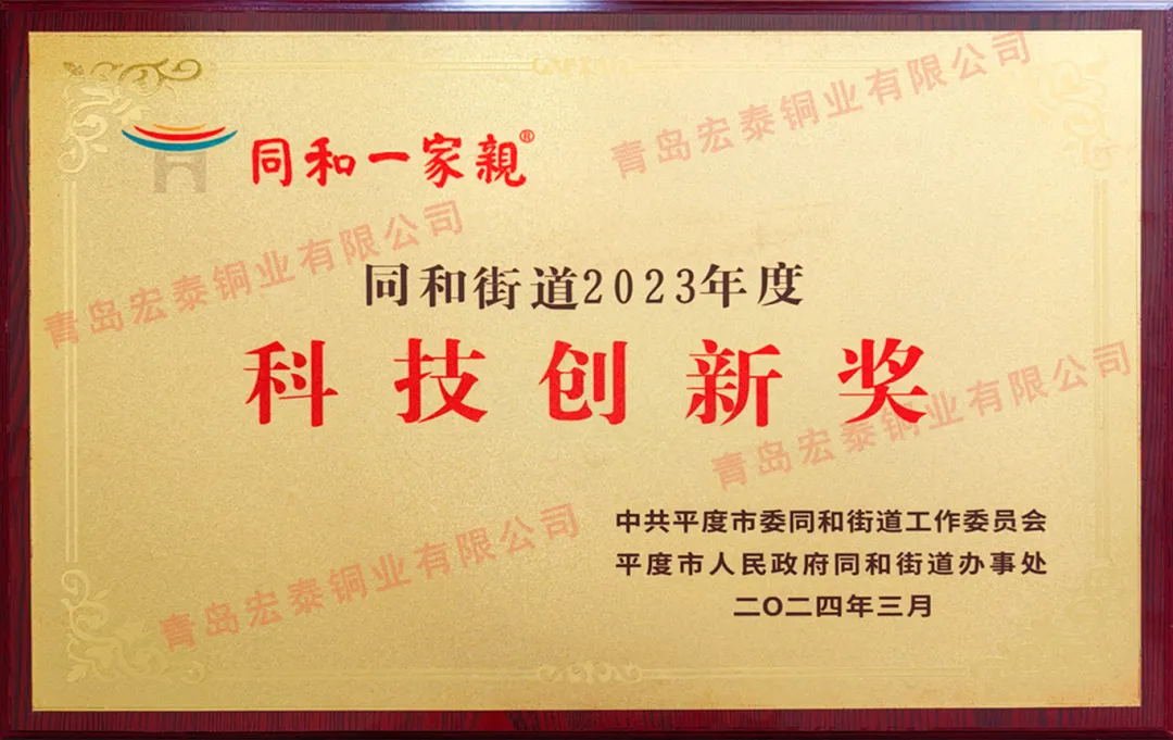 环亚集团·AG88(中国游)官方网站