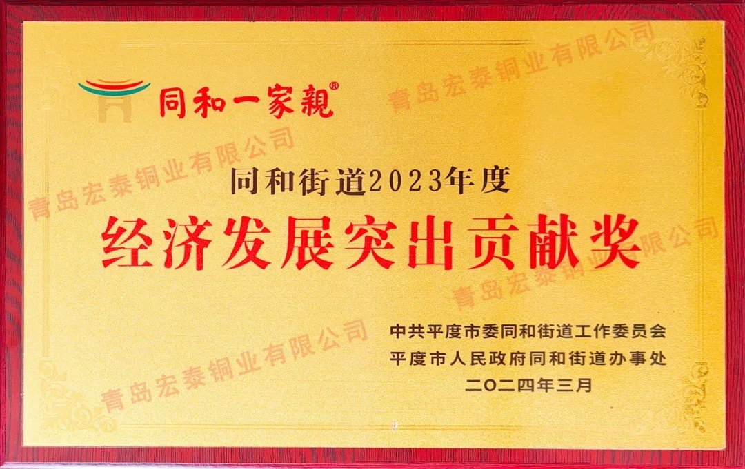 环亚集团·AG88(中国游)官方网站