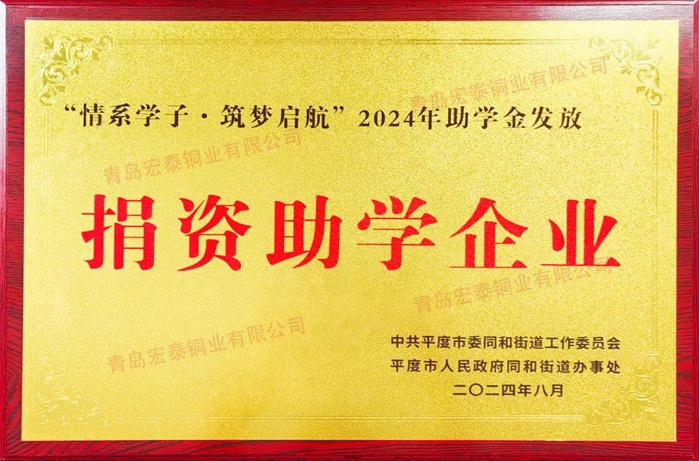 环亚集团·AG88(中国游)官方网站