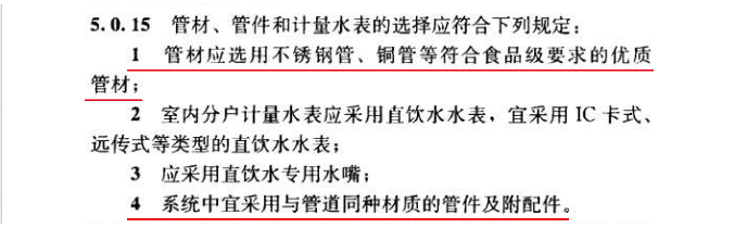 环亚集团·AG88(中国游)官方网站
