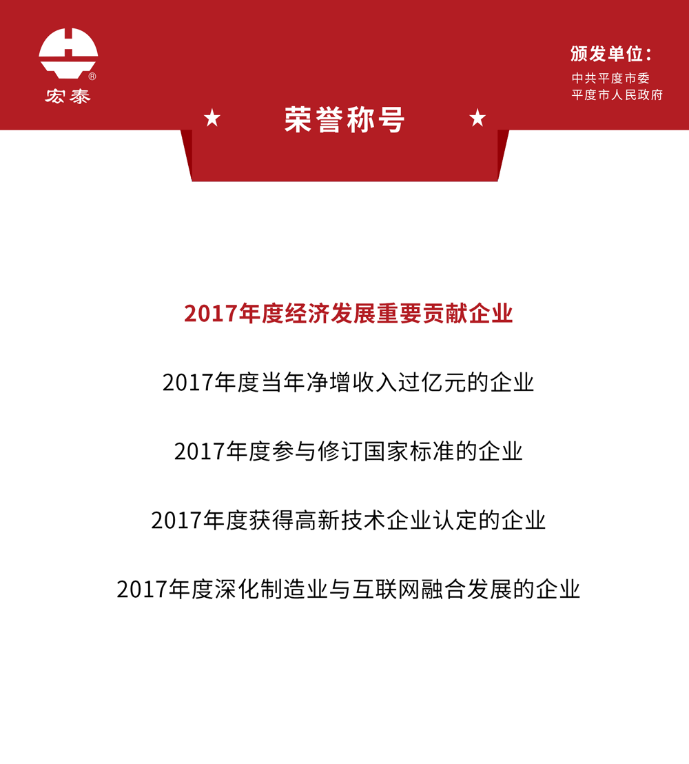 环亚集团·AG88(中国游)官方网站