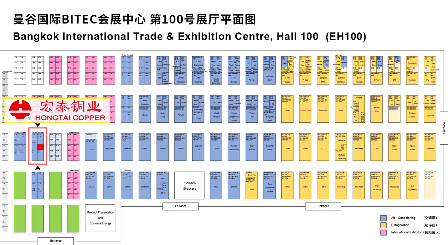 环亚集团·AG88(中国游)官方网站