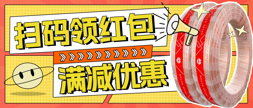 环亚集团·AG88(中国游)官方网站